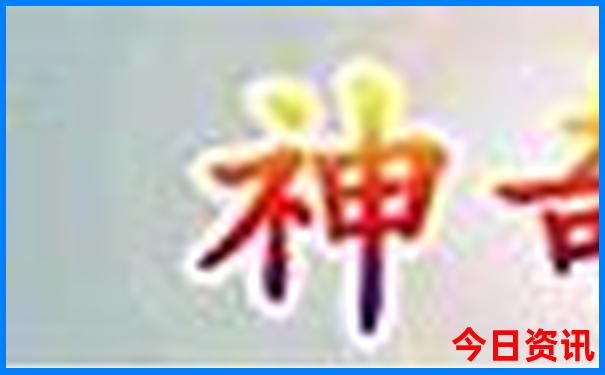 日本雪景最美的地方