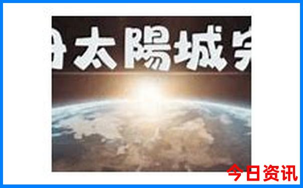 贵阳必去的景点有哪些