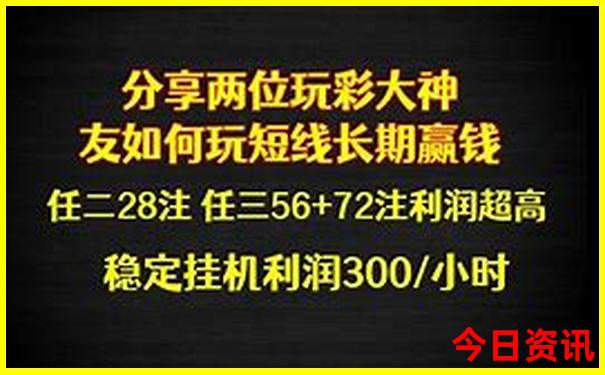 东莞旅游攻略必去十大景点